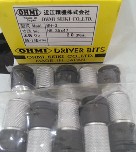�ձ�OHMI�������^BH-3 H6.35&times;47������