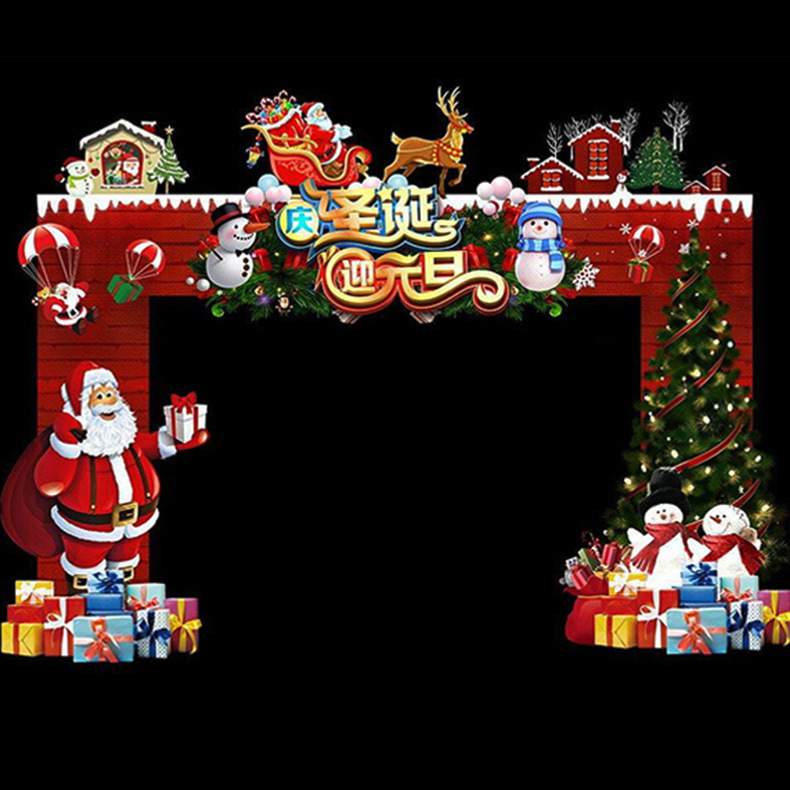 ʥ����ͷװ�ε��ߵ�������չʾ���߳���չ