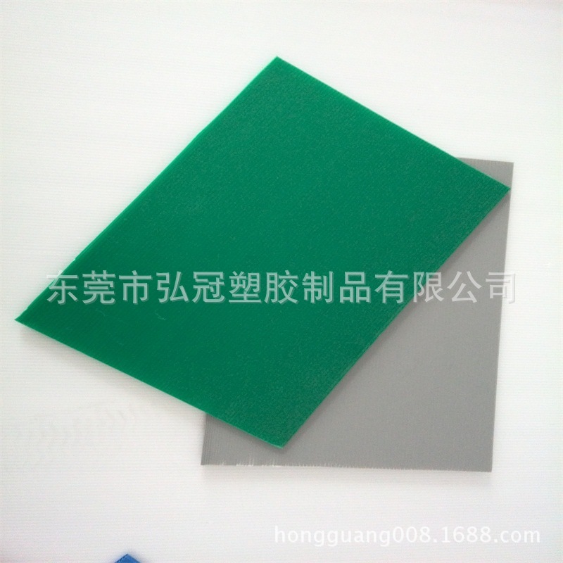 供应延安防静电蜂窝板 黑色防静电万通板 导电空心板