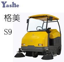 ����S9늄Ӓߵ�܇��IС�^���܇�h�l��·܇�{�ʽ�ߵ�܇�ߵؙC