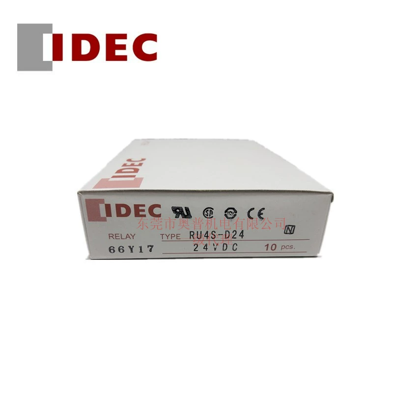 IDEC Relay RU4S-D24-уровень первый уровень прокси оригинал подлинный