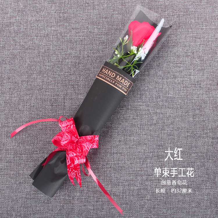 单束手工花 大红