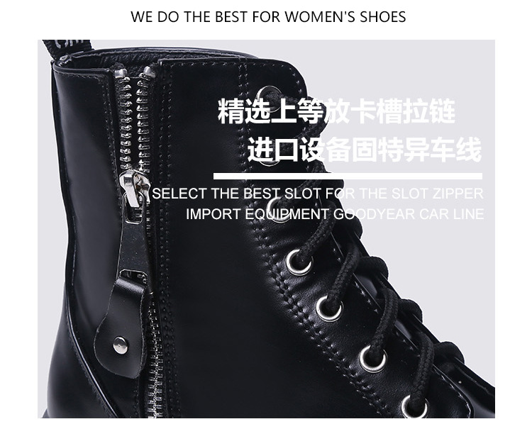 Bottes femme MIBELIN en PU artificiel - Ref 3355218 Image 14