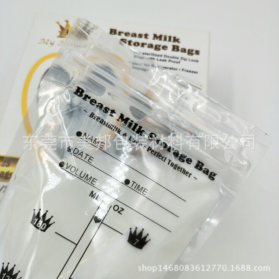 210ml25片马来西亚小款7