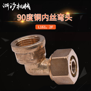 90���~�Ƚz���^ ����ʽ�в叝�^ ˮů����X�ܹ��~�ܼ��͸��g