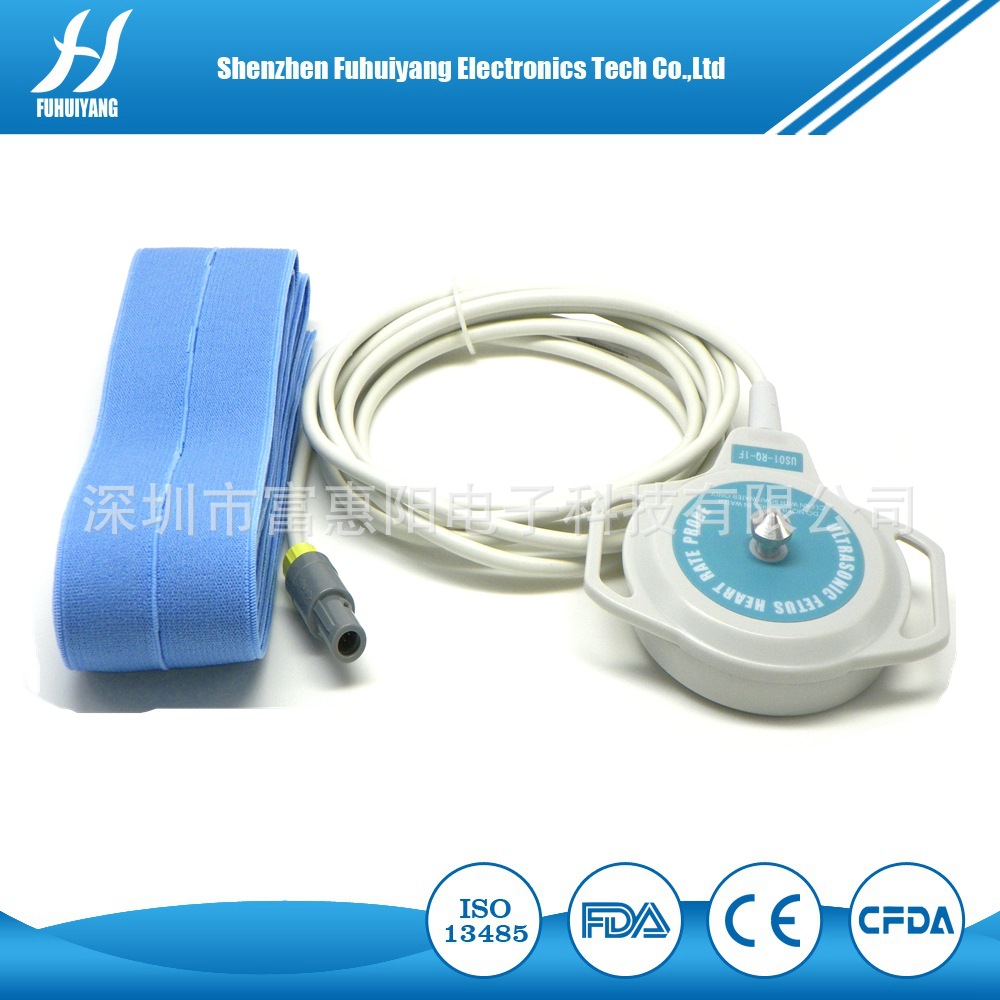 兼容京柏胎心探头，孕妇胎监探头，胎儿监护仪探头
