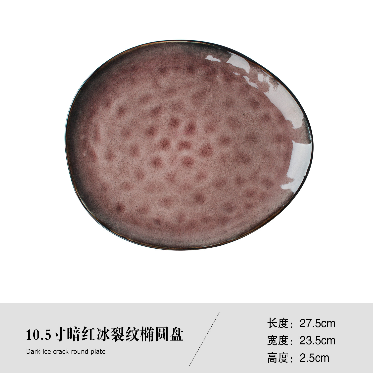 Creativo de la vendimia vajilla de cerámica vajilla del hogar vajilla de porcelana gran disco de pescado plato de arroz tazón de sopa tazón de ensalada plato de sabor pequeño