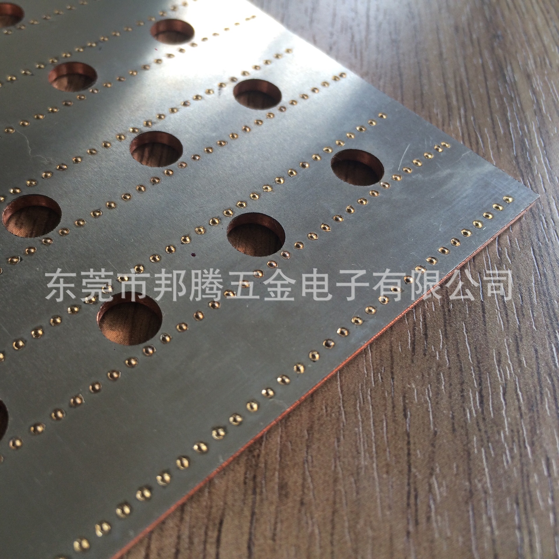 专业生产 大功率电池连接片 铜镍焊接 18650锂电池组汇流片