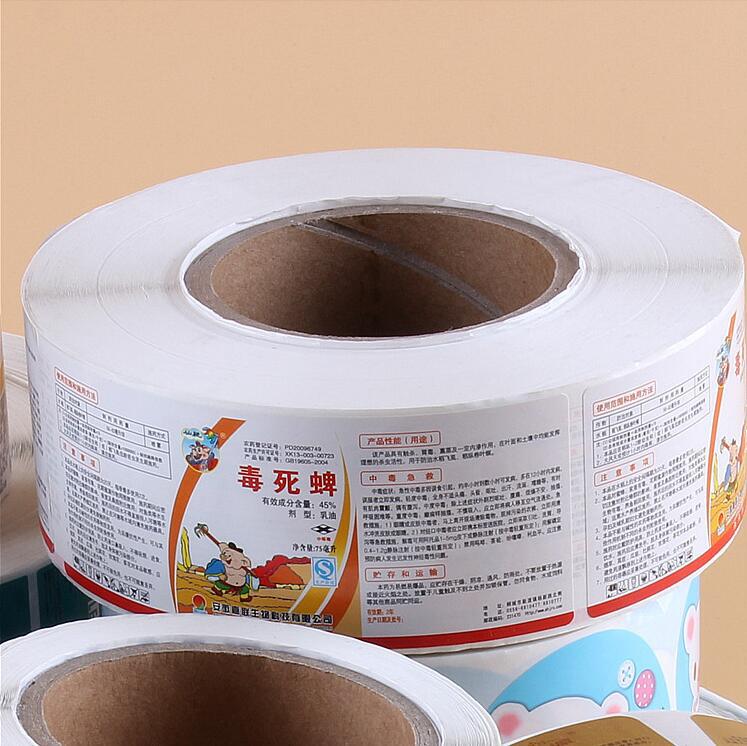 QQ图片20170311135435