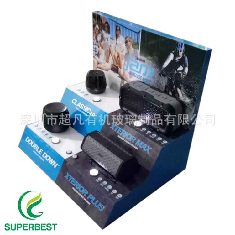 厂家生产亚克力发光音响展架有机玻璃手机无线蓝牙音箱展会展示架