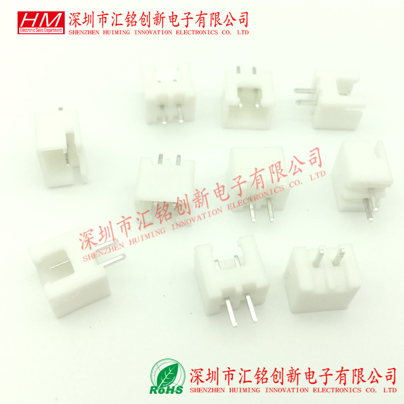 白色直针座 2PIN 2P 2A 2.54MM间距 直插立式插座 XH2.54-2P 母座-阿里巴巴