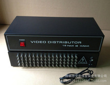 桌面机架式16进32出安防同轴视频分配器 监控BNC头分支器一分二
