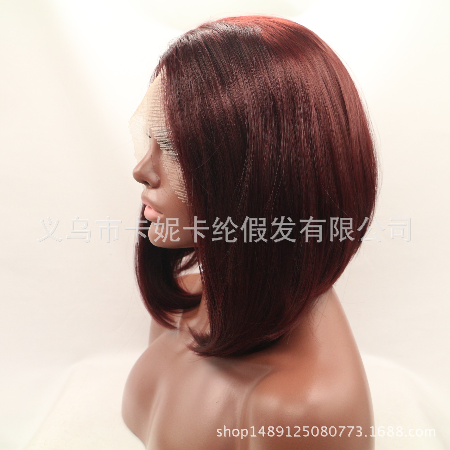 Nueva peluca de encaje de frente marrón rojizo de color sólido, cabello corto realista