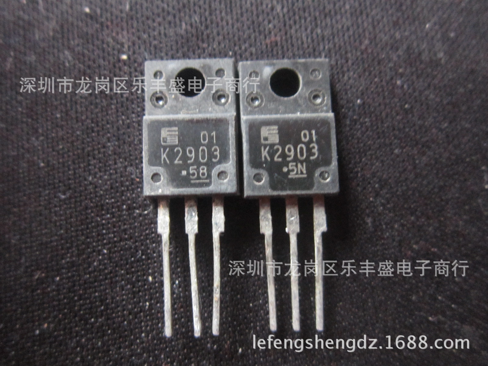K2903 2SK2903-01MR 拆机件 TO-220F N通道 功率MOSFET 50A60V