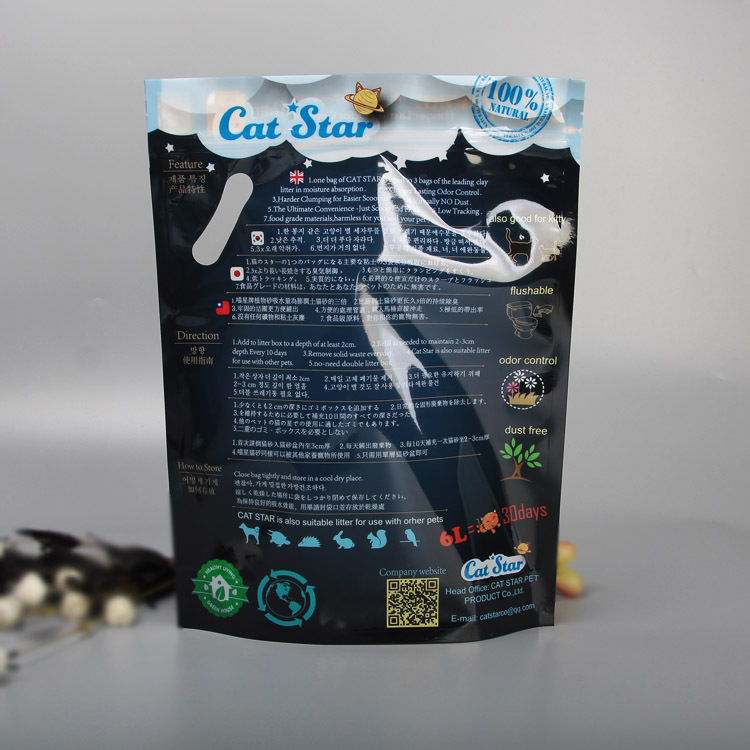 猫砂自立袋3