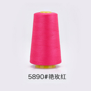 5890#브라이트 로즈 레드*