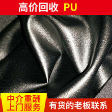 �L�ڻ��հ�puƤ��PVC���������ُ �����ִ��SƤ�ߏS����S