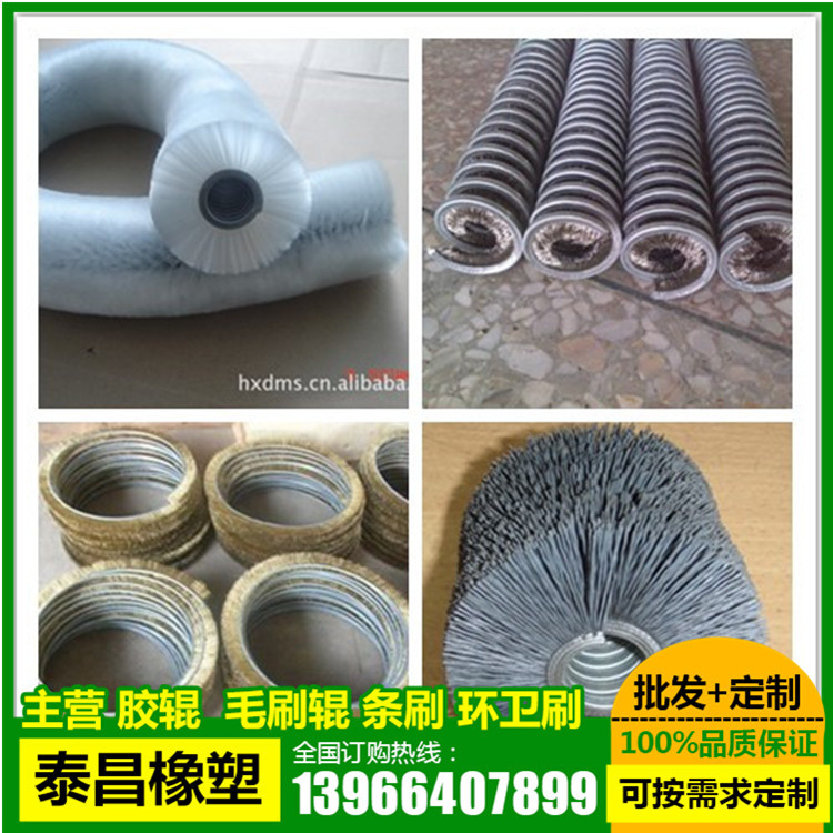 长毛刷、水管清洁刷、双头进出弹簧刷、玻璃管刷