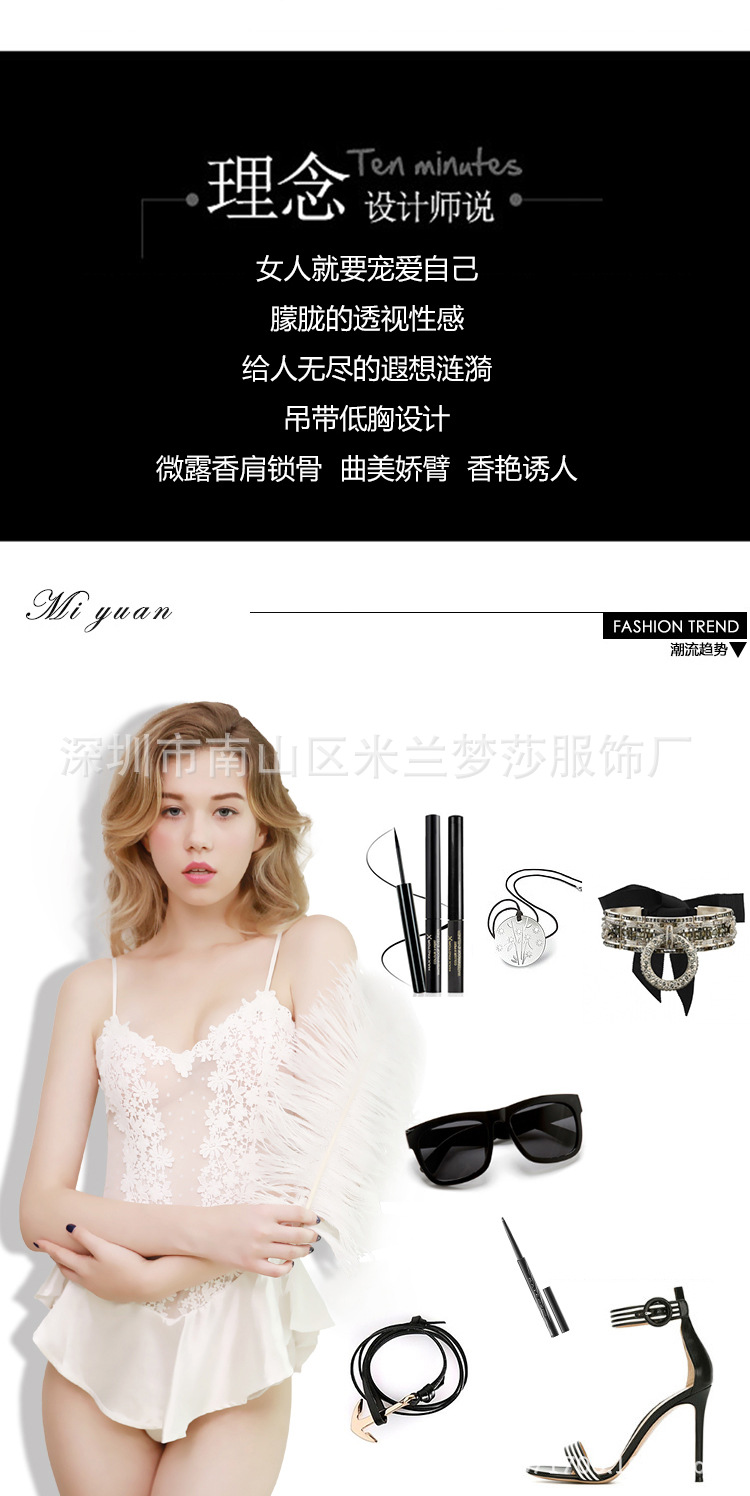 Soutiens-gorge MILAN MENGSHA en  dentelle - Ref 3370078 Image 7