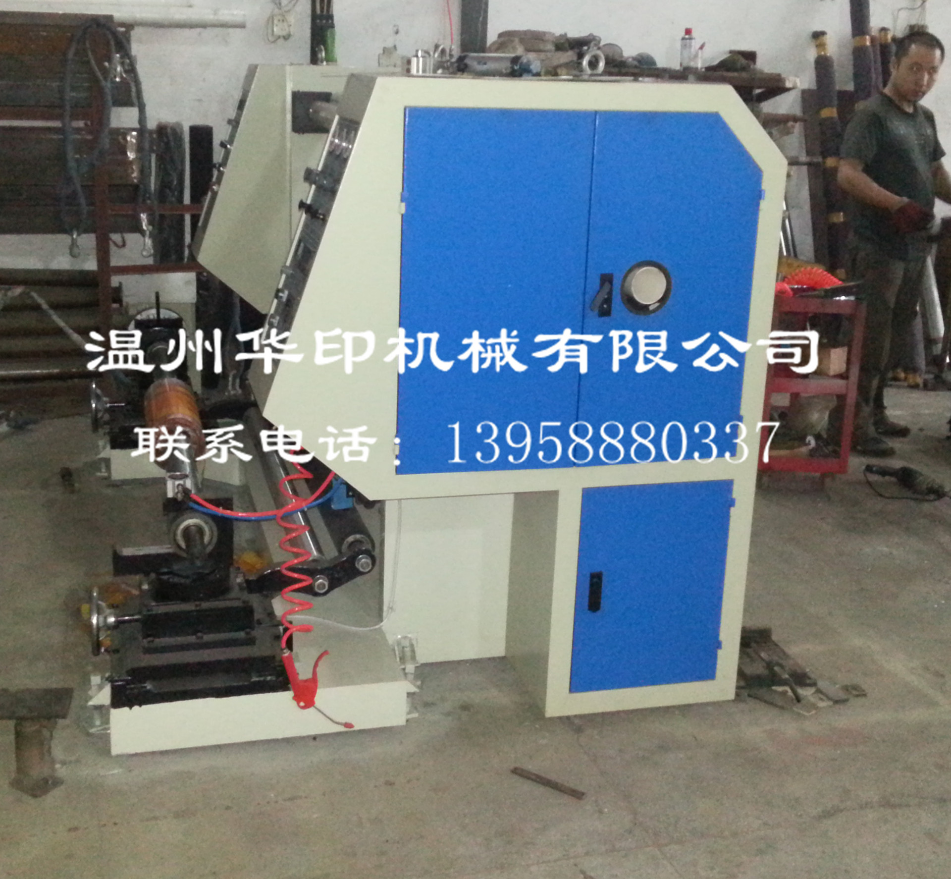 20141101_155727_副本