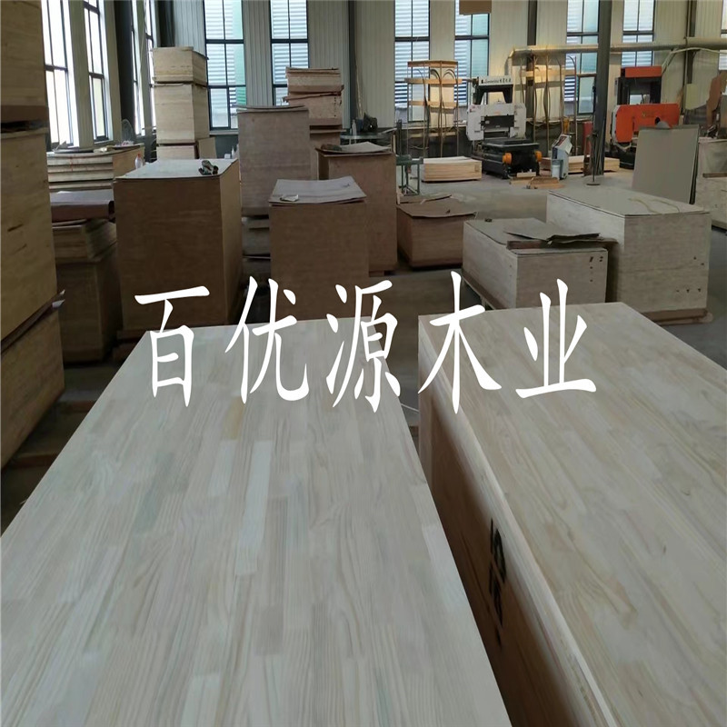 新西兰辐射松集成材