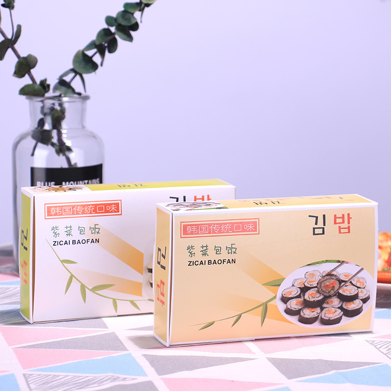 定制食品打包盒寿司盒一次性日式紫菜包饭盒子外卖送餐包装盒厂家