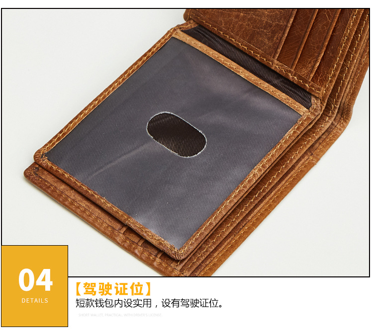 2054--详情页新_19