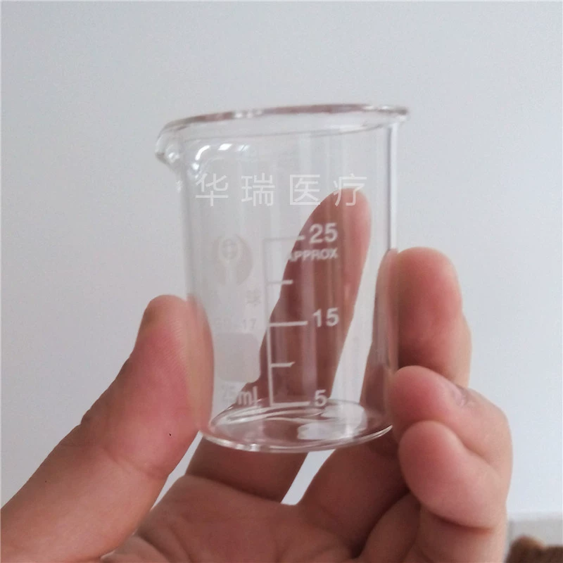 Стеклянный стакан Стеклянный мерный стакан с шкалой 5ml 10ml 25ml 20 только/коробка