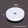 Wholesale fishing gear main line shaft foam 7 cm large white wound coil wood grain color shaft fish wire supplies