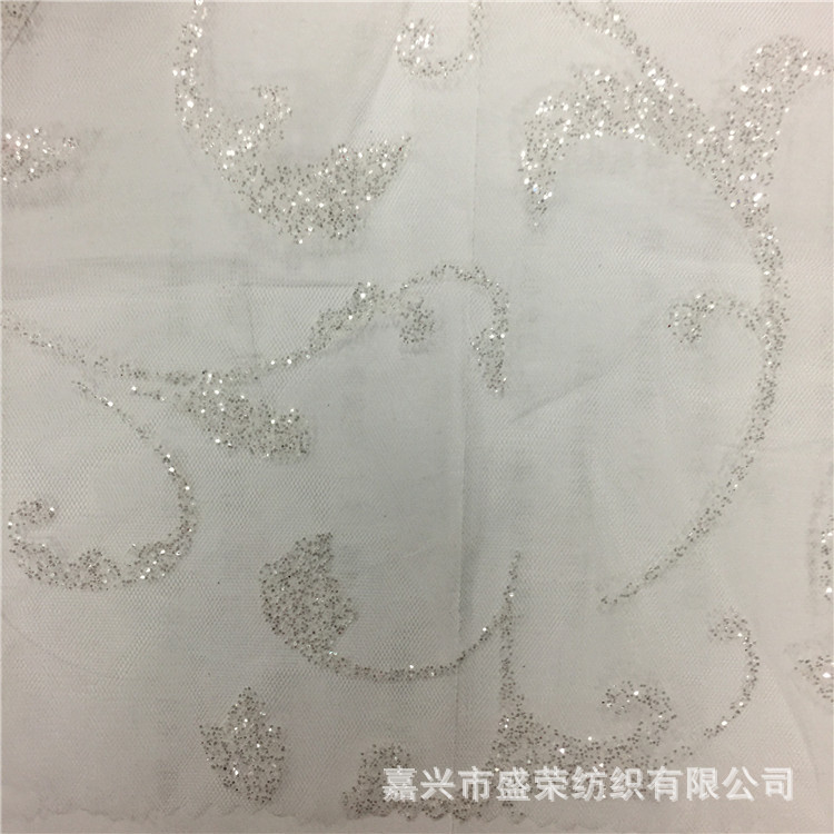 网布洒金 23梭玻璃纱撒粉面料 时尚装饰面料