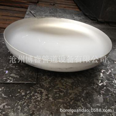 定制批发 碳钢封头大口径国标无缝封头椭圆焊接封头 非标锥形封头|ru