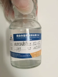 其他助剂;其他合成助剂;其他涂料助剂