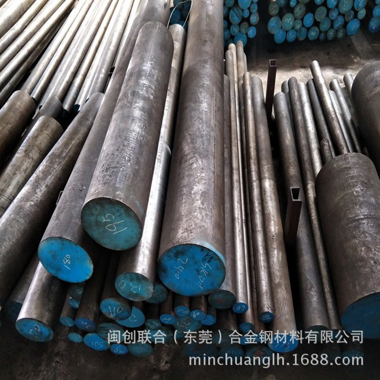 现货批发德国1.2379冷作模具钢 1.2379圆钢 模具钢板 随意切割