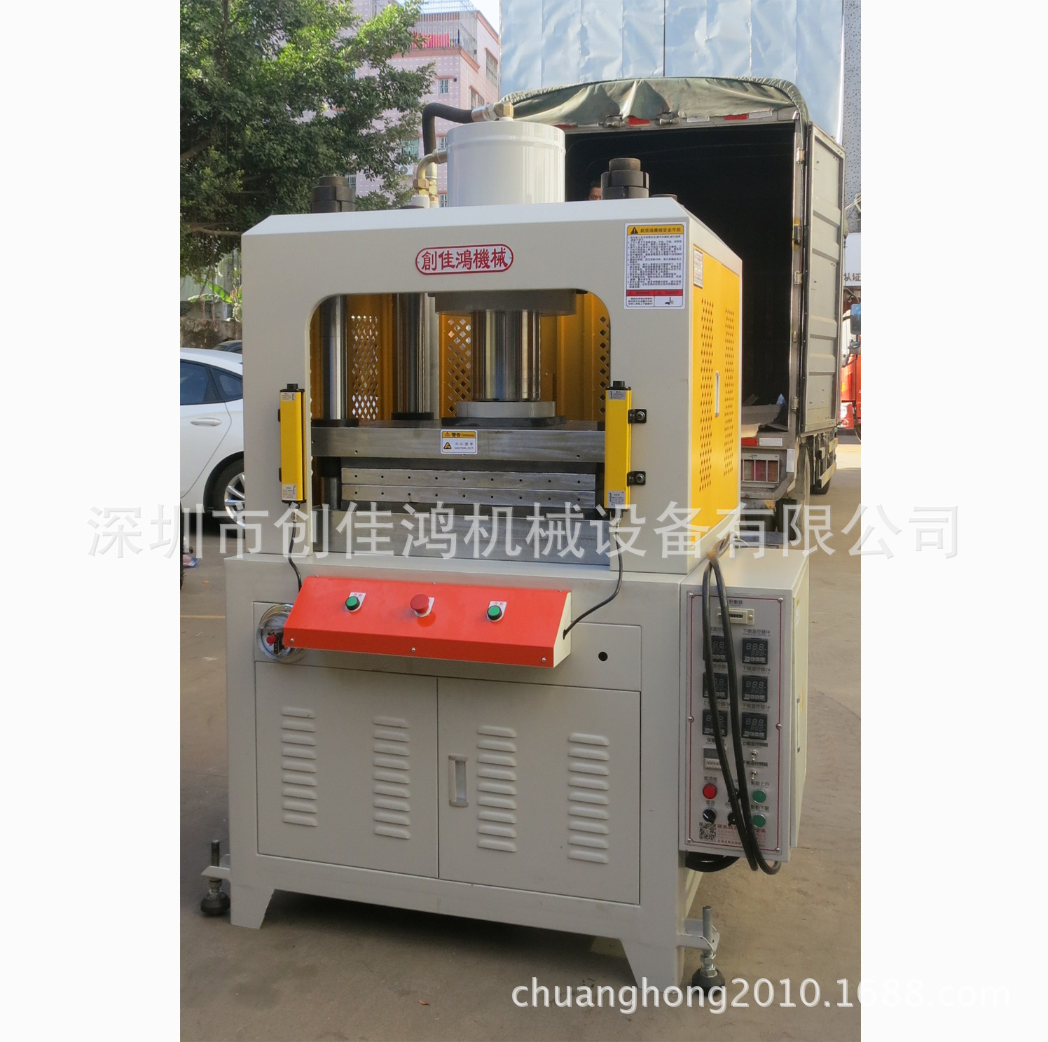 专业制造全自动数控热压机 非标精密四柱三板数控热压成型机