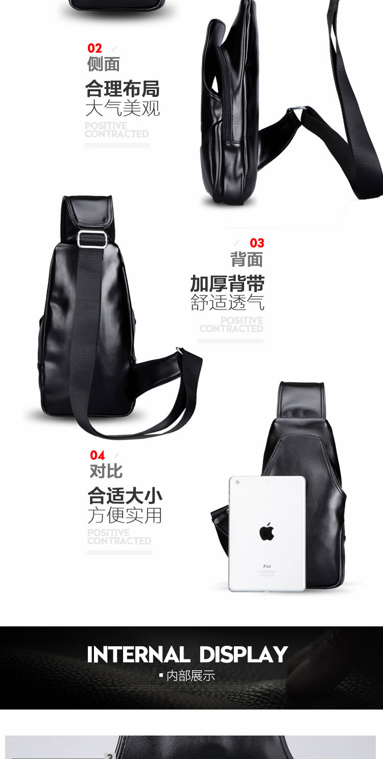 حقيبة صدر جلدية جديدة ذات سعة كبيرة حقيبة قطرية للرجال display picture 5
