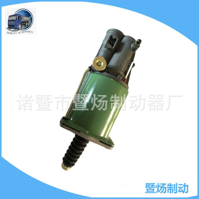 Suministro camión freno sistema embrague Booster VG3288