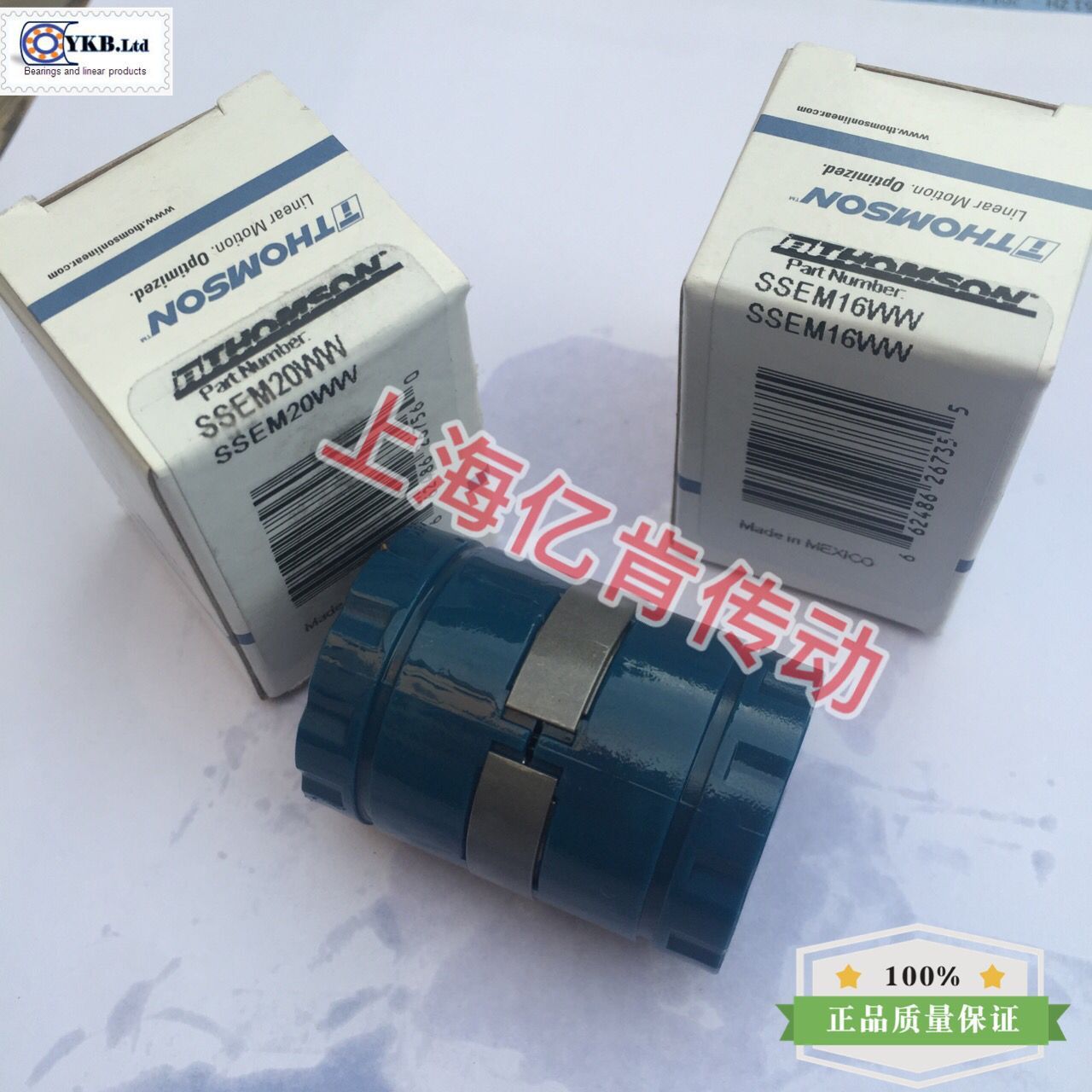SSEM20WW THOMSON直线轴承 THOMSON超级直线