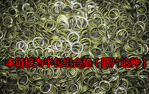 959440382_1928717211_副本_副本