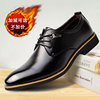 Black spring footwear for leather shoes, classic suit for leisure pointy toe, wholesale