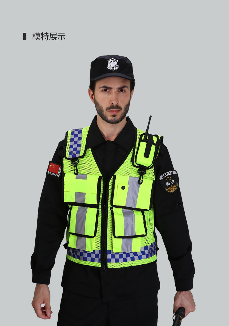 035天猫详情页790_15