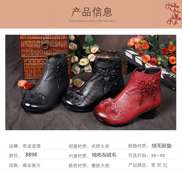 Bottes femme TRANQUILLEMENT en En cuir - Ref 3355144 Image 15