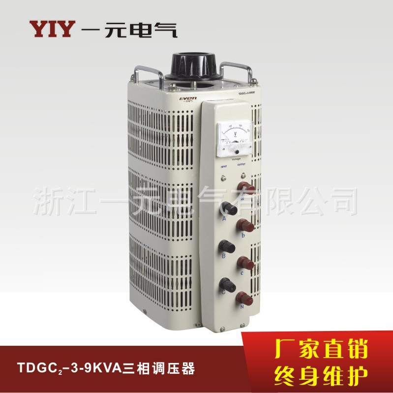 ֱ һԪ ѹ9KW TSDC2J 9KVAѹ380V 0~430ɵ