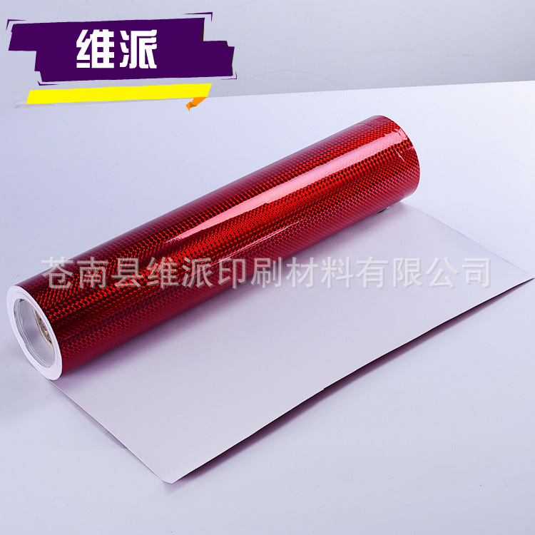 3176669229_424844536 拷贝