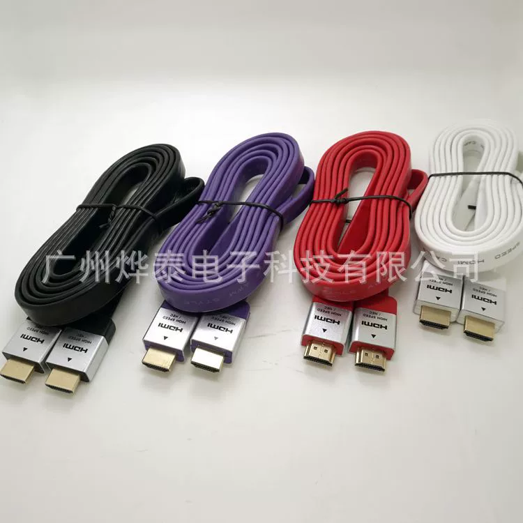 HDMI кабель 4K плоский, 2 м или 3 м, упаковка с подвесом