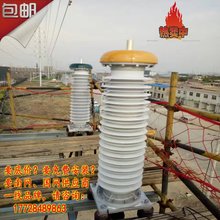 包郵復合套型干式_高壓電纜附件_高壓電纜附件廠家廠家直銷