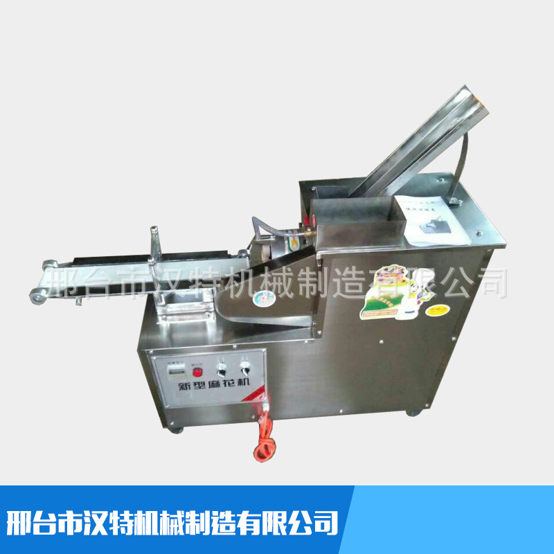 新型多功能自动淋油369股油炸麻花机器 全自动麻花机小型麻花机