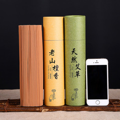 Direct from the Origin Big Box Aged Sandalwood Incense with Artemisia Incense Natural Indoor Aromatherapy Essential Oil Mosquito Repellent Deodorizer