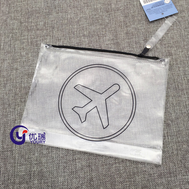厂家定制手提PVC塑料包装袋 透明PVC拉链化妆袋 PVC旅