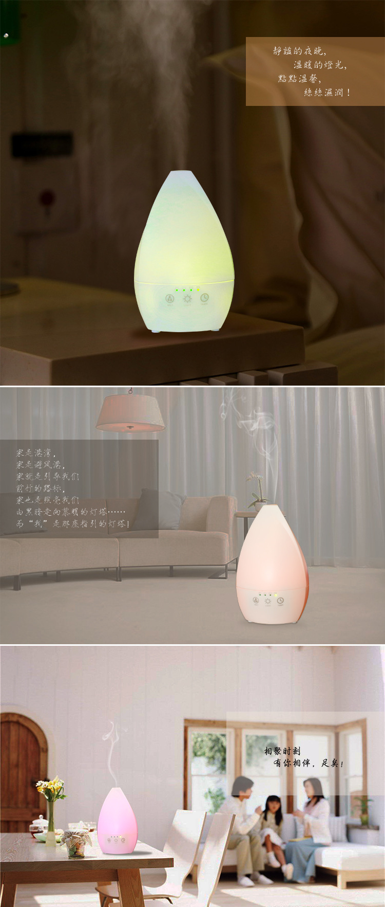 创意木纹香薰机加湿器卧室七彩夜灯精油扩散器跨境礼品LOGO定制