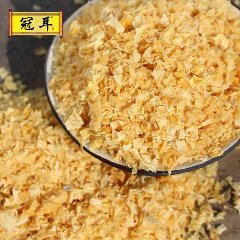 Crown ear wholesale Hardcover Ugly ears Crown ear White fungus debris New Auricularia auricula Chip fragments 250g